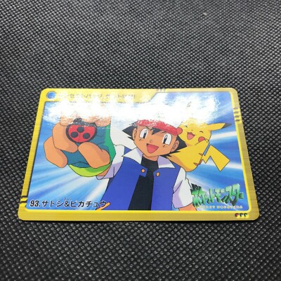Ash Ketchum Pikachu Pokemon card game Japan Anime Rare