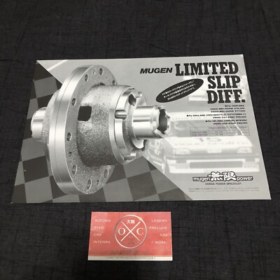 その他 mugen 84-87 Honda Civic Mugen LSD Brochure Catalog JDM Rare Si 1G CR-X