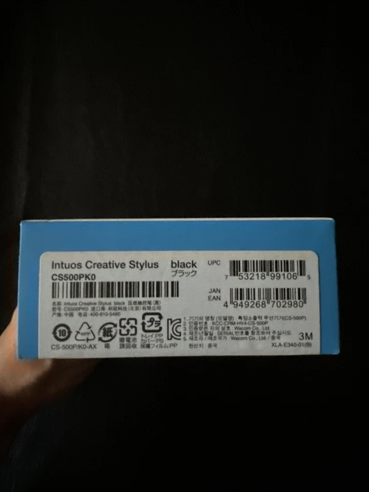 Intuos Creative Stylus - Image 2 of 4