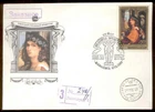 PNTG0376 Painting, Russia FDC, Sc5102 Portrait of a Young Man, Capriola