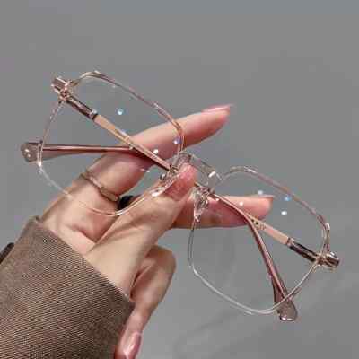 Unisex Blaulichtfilter Computer Gaming Brille UV-Schutz und Anti-Blaulicht PC