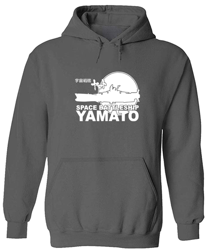 Anime Neu Space Battleship Yamato Star Blazer Hoodie Sweater Sweatshirt Pullover - Bild 8 von 16