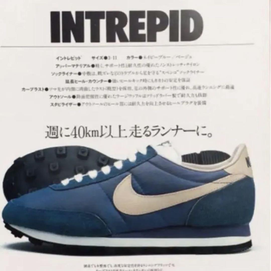 Nike Intrepid US7 Navy x Gray 1982 Made in Taiwan Vintage Used 