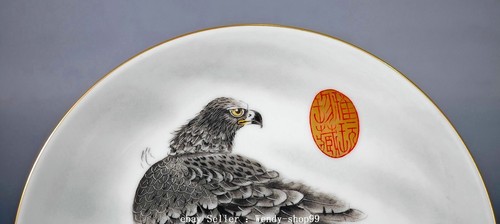 Plateau boutiques plat 8" DaQing YongZheng couleur encre marquée porcelaine dorée faucon aigle