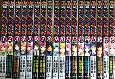 To Love Ru Darkness Vol.1-18 Kentaro Yabuki Comic Manga Anime Book