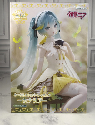 Hatsune Miku FuRyu Canary Bird Ver. Noodle Stopper Figure New In Box - US Seller