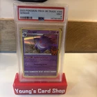 2023 Pokemon Trick Or Trade #066 Gengar PSA 9.