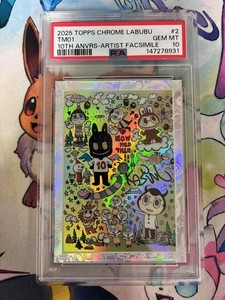 Psa Labubu | eBay