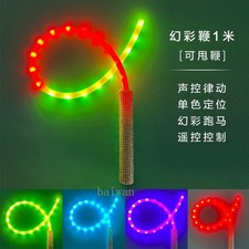 LED Colorful Glowing Whip Nightclub Dance Performance Remote Control Halloween