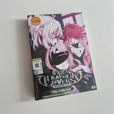 Diabolik Lovers Anime DVD Neu Sealed OVP Complete TV Serie Vol. 1-26 Season 1 2