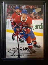 2025-26 Upper Deck Series 1 Hockey Checklist Guide in-content 30