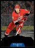 2023-24 Upper Deck 2007-08 Black Diamond Retros Martin Necas Carolina Hurricanes