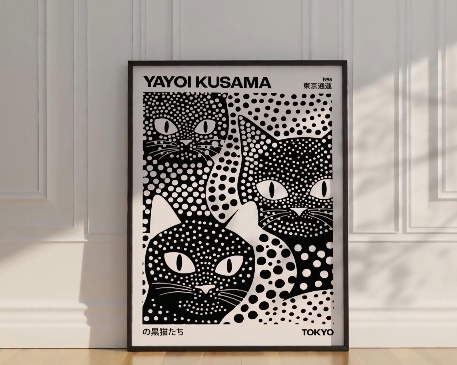 Yayoi Kusama Three Cats Art Poster Print Colourful Modern Wall Decor Unframed