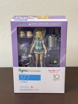 Figma (#377) - Ohara Mari Love Live! Sunshine!! - (Max Factory) New/Sealed