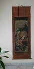Bild 3 von 12
