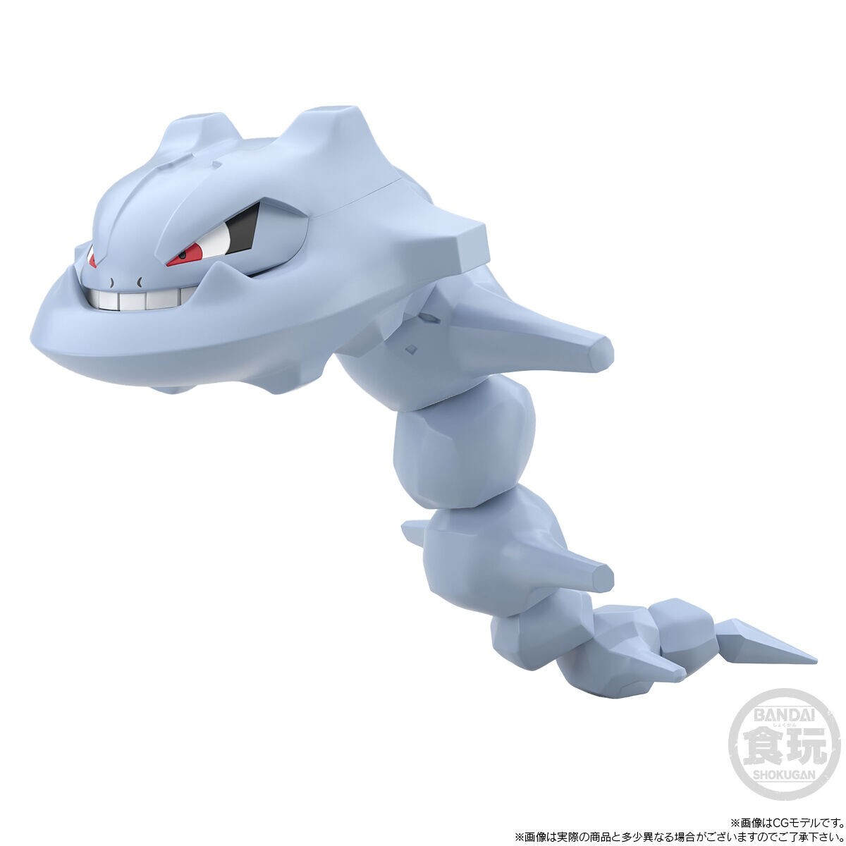 Pokédex フィギュアセット #607 #608 #609 Pokemon Scale World Johto Region Steelix 1/20 Figure Genuine