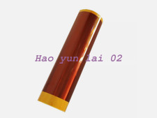 Tesla coil secondary coil diameter 75mm