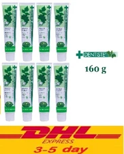 8x 160g Dentiste' Plus White Toothpaste NightTime Vitamin C Xylitol Natural Tube