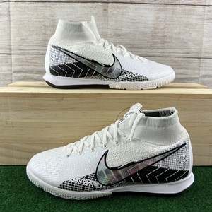 nike cr7 elite