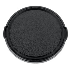 77mm Universal Side Pinch Plastic Front Lens Cap - UK Stock