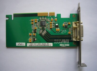 Silicon Image Orion Add2-N Dual Pad x16 Card-DVI