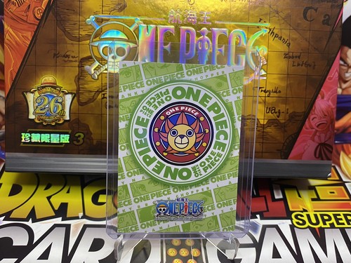 Brooks PK-07✨One Piece Foil✨Japanese Promo King✨ - Picture 9 of 9