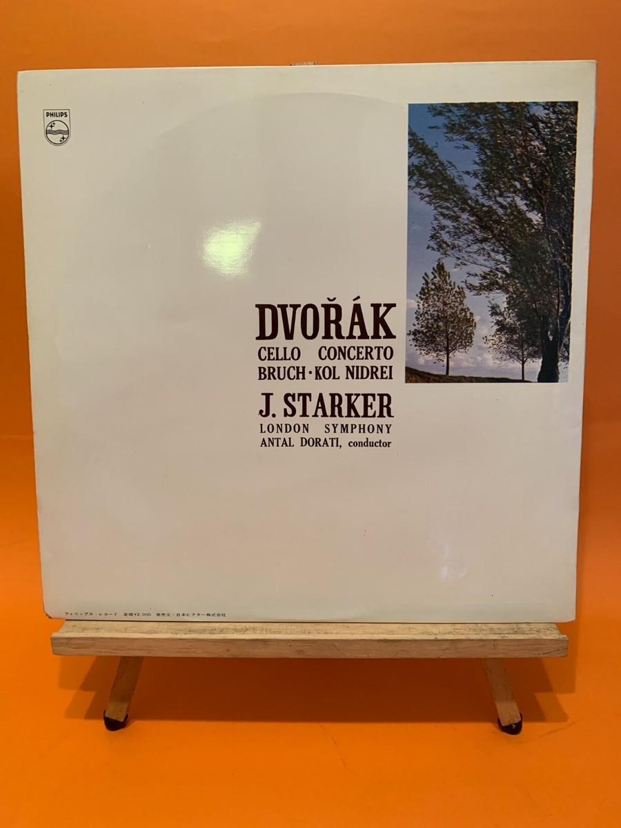 Janos Starker Dvořák & Fauré レコード Janos Starker Dvořák & Fauré レコード Janos Starker, Dvorak