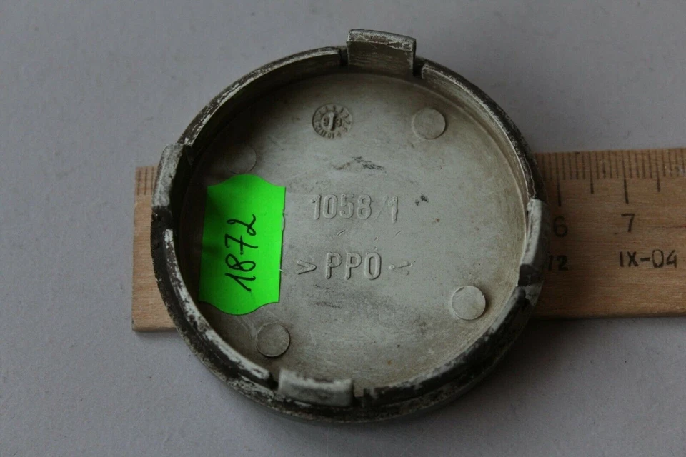 Original Rare ATS 1058 1058/1 Alufelgenmitte Kunststoffkappen-Abdeckungsnabe - Bild 4 von 4