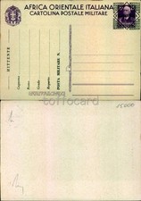 FRANCHIGIA WW2-AFRICA ORIENTALE ITALIANA-C94-13