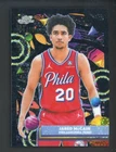 2025 Topps Jared McCain Base (Raw)