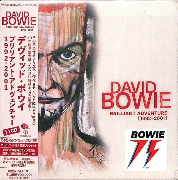 Brilliant Adventure (1992-2001) by Bowie, David (CD, 2021) for