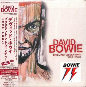 David Bowie Brilliant Adventure | eBay