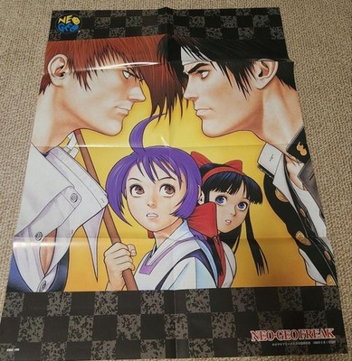 SNK KOF King of Fighters Yagami Iori Kyo poster rare Neogeo game japan m660 2