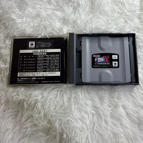 F-Zero for Nintendo 64DD Used 64DD F-Zero Expansion Kit Nintendo 64