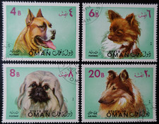 TIMBRES d' OMAN - CHIENS oblitéré CACHET à DATE