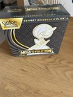 Pokemon Coffret Dresseur d'Elite ETB Gardevoir Méga Evolution ME1 neuf scellé FR