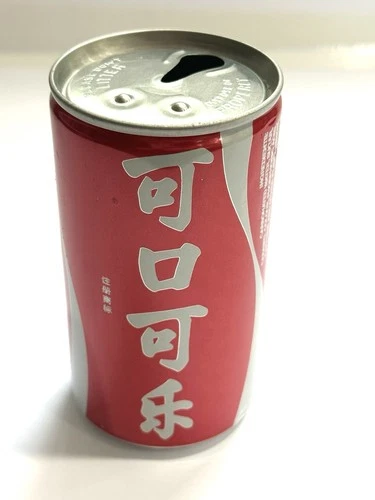 Vintage Coca Cola Can China Chinese Script Red Aluminum Coke Collectible