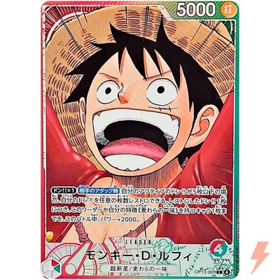 Monkey D. Luffy (Alt Art) OP13-001 L Carrying on His Will