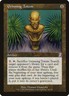 MTG Magic the Gathering Grinning Totem (110/122) Time Spiral - Timeshifted LP