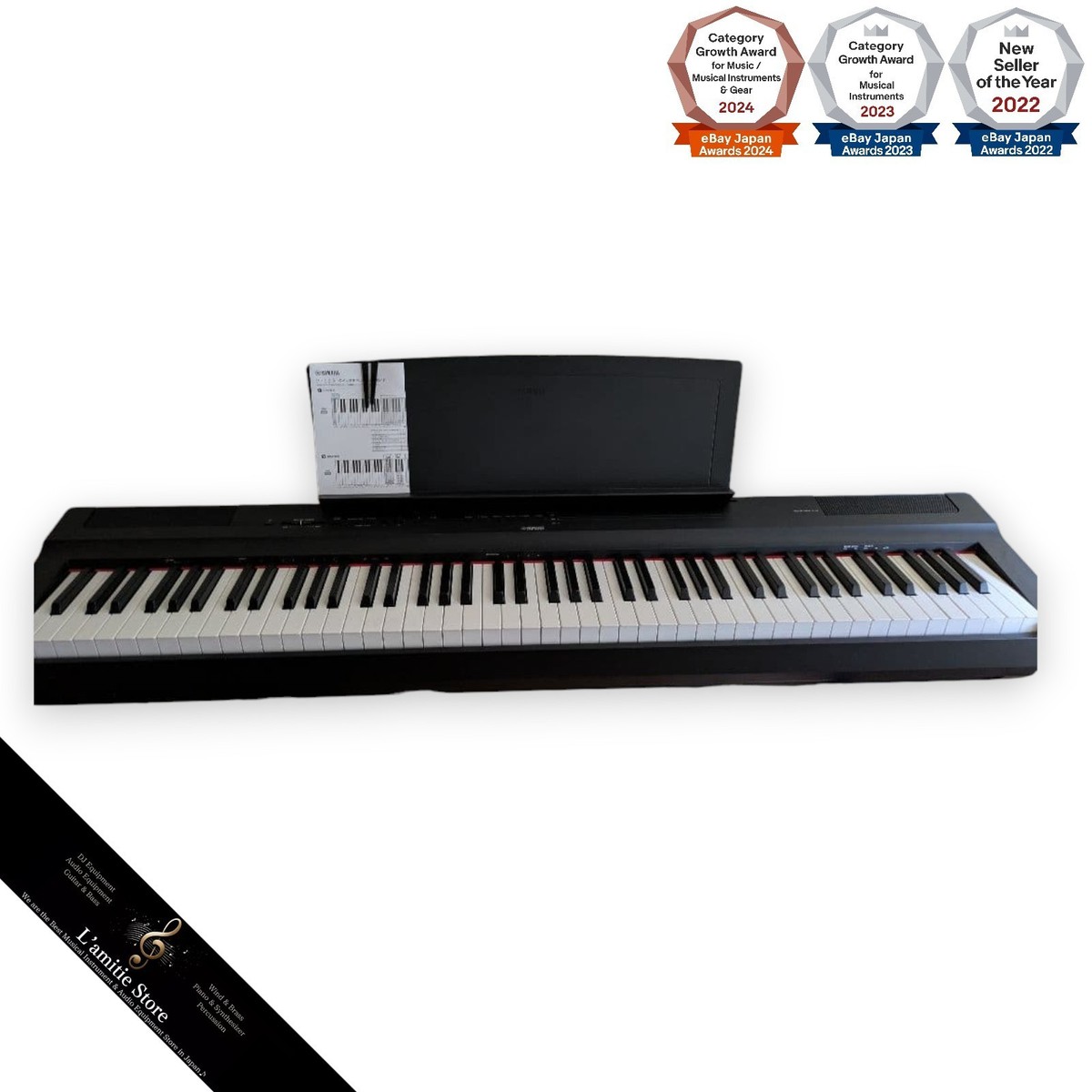 Yamaha P-125 Digital Piano 88-Note Weighted Key Japan P125 Built