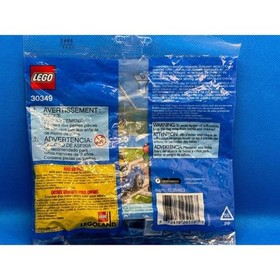 LEGO: Sports Car (30349)- Lego City (2016) - NEW - SEALED - RETIRED!