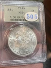 1884 Morgan Silver Dollar PCGS MS64 Gorgeous proof-like Coin