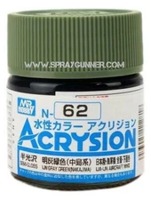 GSI Creos Acrysion: IJN Gray Green (N-62)