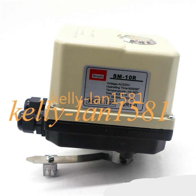 1pc New Hengda Electric Actuator SM-10R