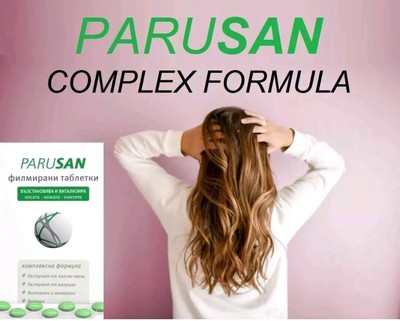 PARUSAN Anti Haarausfall Tabs Komplex Formel Vitamine & Mineralien für Haarwachstum