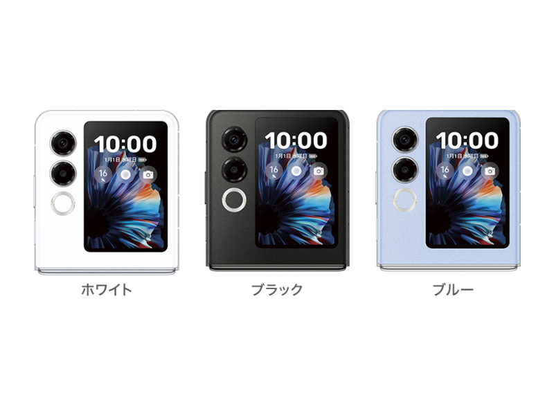 ZTE nubia Flip 2 A404ZT 128GB/6GB 6.9In SIM-Unlocked 4,300 ZTE nubia Flip 2 A404ZT 128GB/6GB 6.9In SIM-Unlocked 4,300
