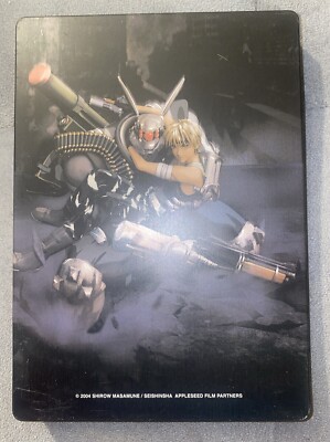 Appleseed Limited Collector's Edition Steelbook (DVD 2-Disc Set