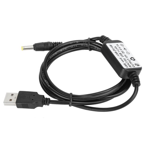 USB Cable Charger For VX-5R VX- VX-7R VX177 FT-60R Radio USB-DC-5B 1.2m ADS - Zdjęcie 12 z 16