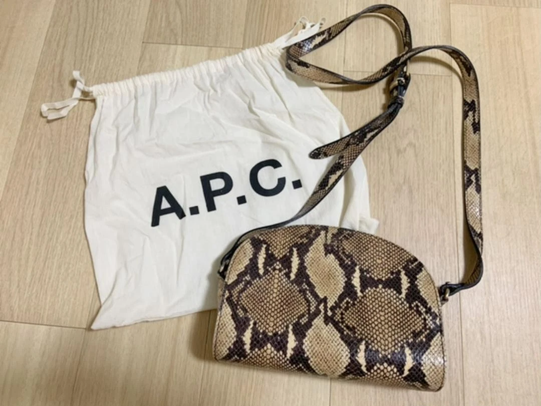 A.P.C, DEMI LUNE / HALF MOON Shoulder Bag