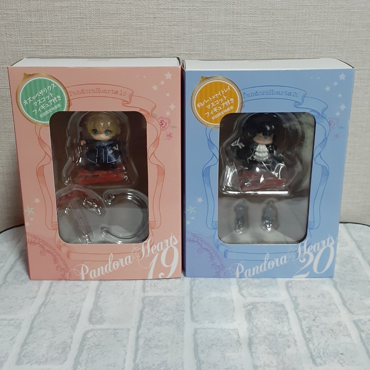 フィギュア Pandora hearts オズベザリウス オズ ベザリウス ベスト